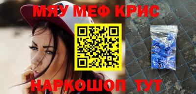 а пвп мука Заводоуковск