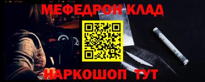 а пвп мука Заводоуковск