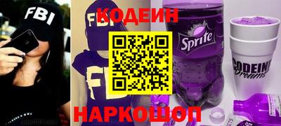 мескалин Жуковский