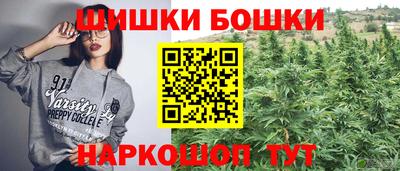 а пвп мука Заводоуковск