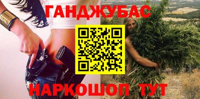 MESCALINE Заволжье