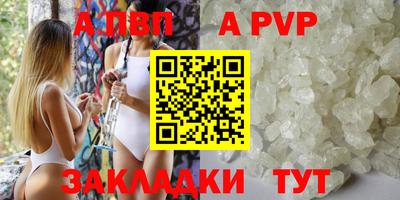 MESCALINE Заволжье