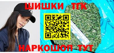 а пвп мука Заводоуковск