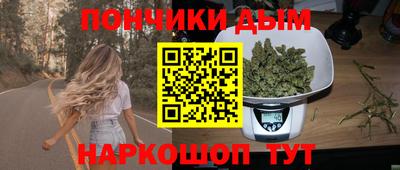 а пвп мука Заводоуковск