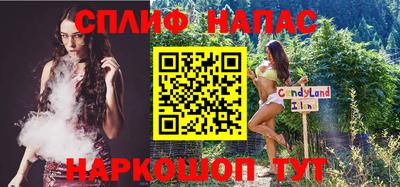 мескалин Жуковский