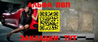 MESCALINE Заволжье