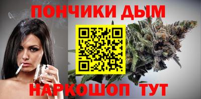 MESCALINE Заволжье