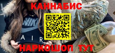 MESCALINE Заволжье