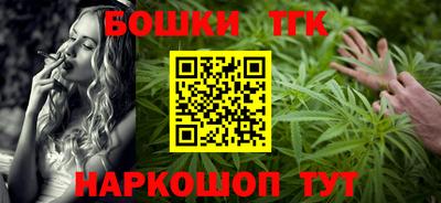 а пвп мука Заводоуковск