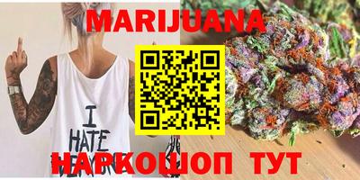 MESCALINE Заволжье
