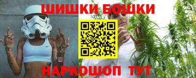 а пвп мука Заводоуковск