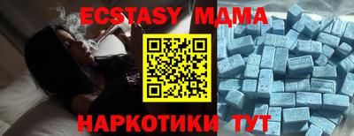 а пвп мука Заводоуковск