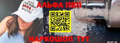 MESCALINE Заволжье