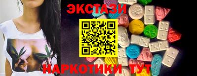 мескалин Жуковский