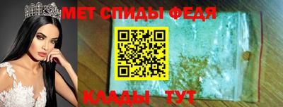MESCALINE Заволжье