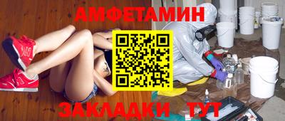 а пвп мука Заводоуковск
