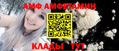 MESCALINE Заволжье