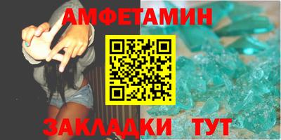 мескалин Жуковский