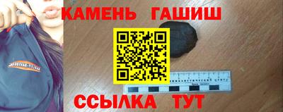 мескалин Жуковский
