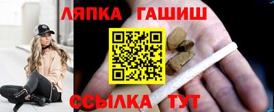 а пвп мука Заводоуковск