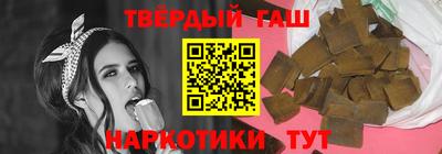 MESCALINE Заволжье