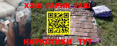 MESCALINE Заволжье