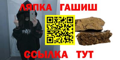 мескалин Жуковский