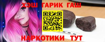 MESCALINE Заволжье