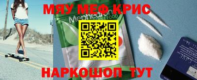 а пвп мука Заводоуковск